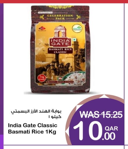 INDIA GATE Basmati / Biryani Rice available at Megamart in Qatar - Al Daayen