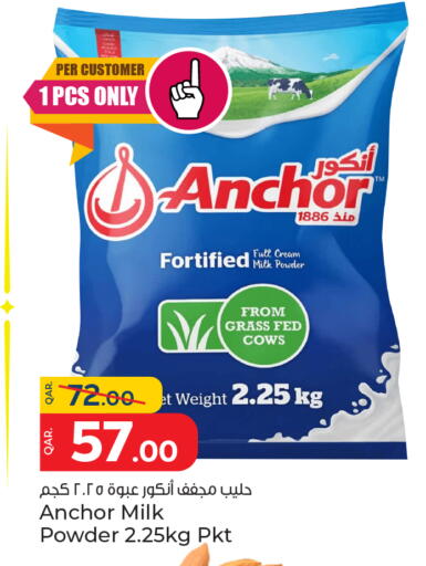 ANCHOR Milk Powder available at Paris Hypermarket in Qatar - Al Wakra