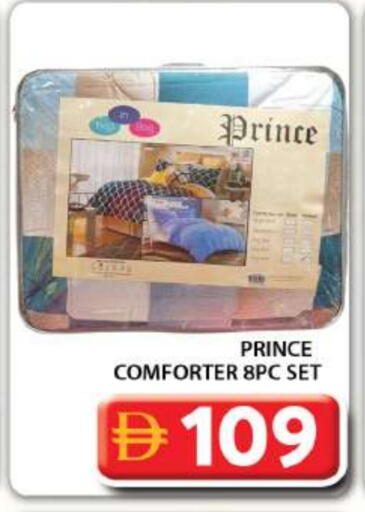 available at Grand Hyper Market in UAE - Dubai