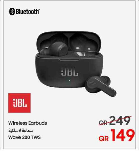نيكون سماعات أذن available at تكنو بلو in قطر - الوكرة
