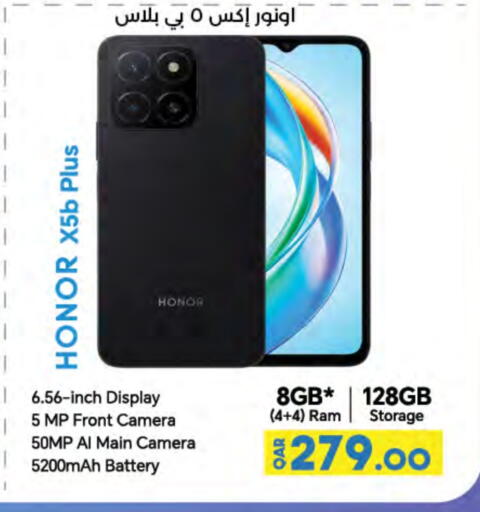 HONOR available at LuLu Hypermarket in Qatar - Umm Salal