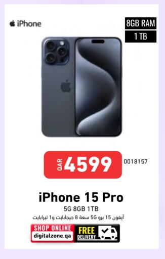 APPLE iPhone 15 available at Digital Zone Trading in Qatar - Al Shamal