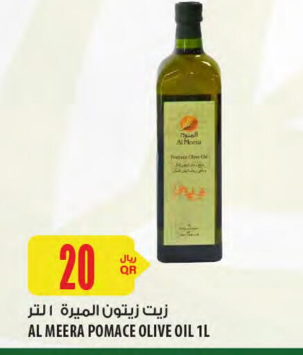 Olive Oil available at Al Meera in Qatar - Al Daayen