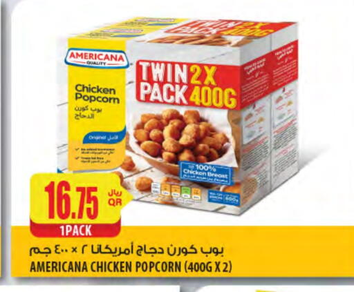 AMERICANA Chicken Pop Corn available at Al Meera in Qatar - Doha