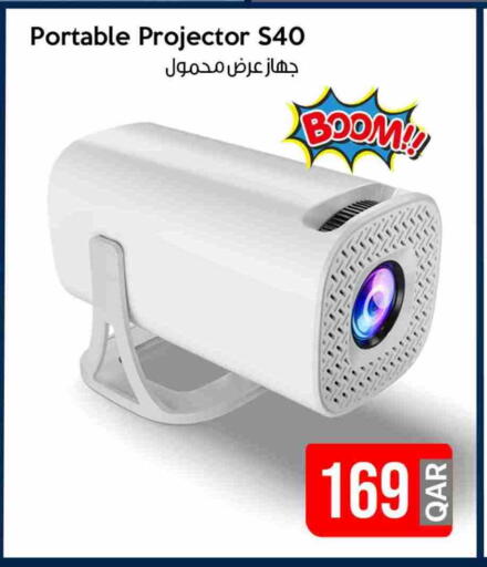 available at iCONNECT  in Qatar - Al Wakra