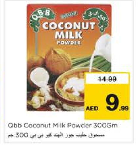 Coconut Powder available at Nesto Hypermarket in UAE - Sharjah / Ajman