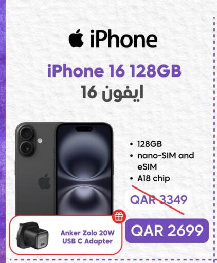 Anker iPhone 16 available at  ELECTROMATE QA TRADING in Qatar - Al Rayyan