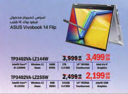 Computer & Laptop in LuLu Hypermarket, Qatar Offers - Qatar ASUS Laptop available at LuLu Hypermarket in Qatar - Al-Shahaniya