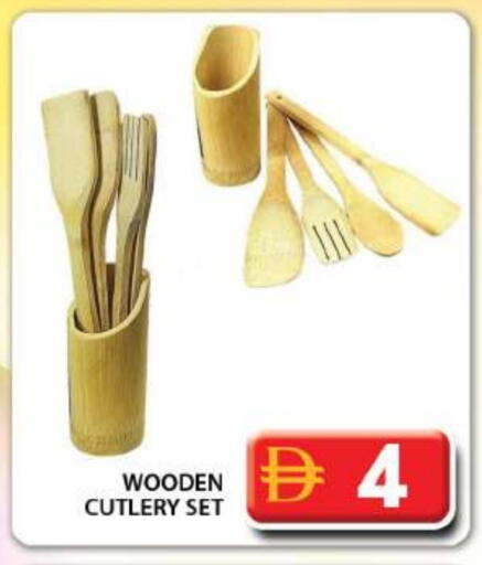 available at Grand Hyper Market in UAE - Dubai