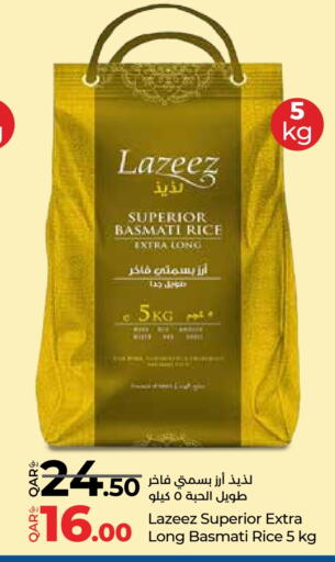 Basmati / Biryani Rice available at LuLu Hypermarket in Qatar - Al Daayen