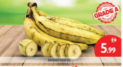Banana from India available at BIGmart in UAE - Abu Dhabi