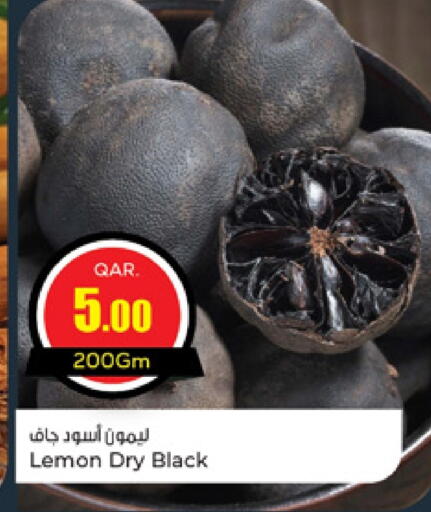 Lemon available at باريس هايبرماركت in قطر - أم صلال