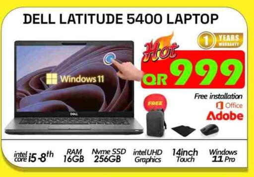 DELL Laptop available at Tech Deals Trading in Qatar - Al Khor
