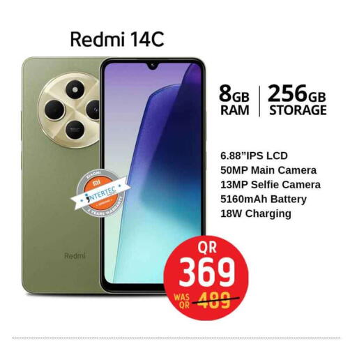 XIAOMI available at Safari Hypermarket in Qatar - Al Wakra