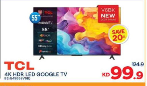 TCL Smart TV available at The Sultan Center in Kuwait - Jahra Governorate