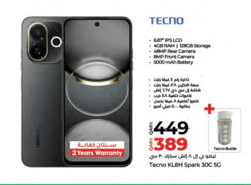 TECNO available at LuLu Hypermarket in Qatar - Umm Salal