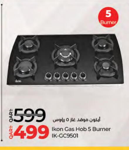 IKON available at LuLu Hypermarket in Qatar - Al Daayen