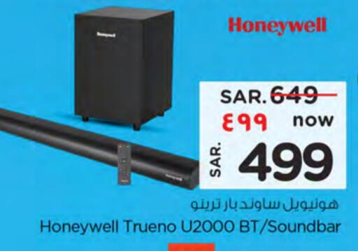 HONEYWELL Speaker available at Nesto in KSA, Saudi Arabia, Saudi - Buraidah