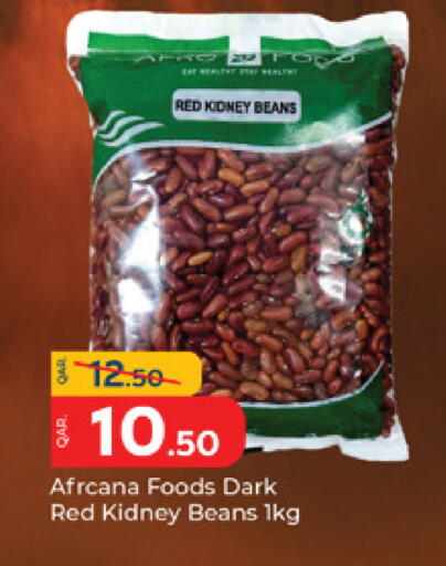 available at باريس هايبرماركت in قطر - أم صلال