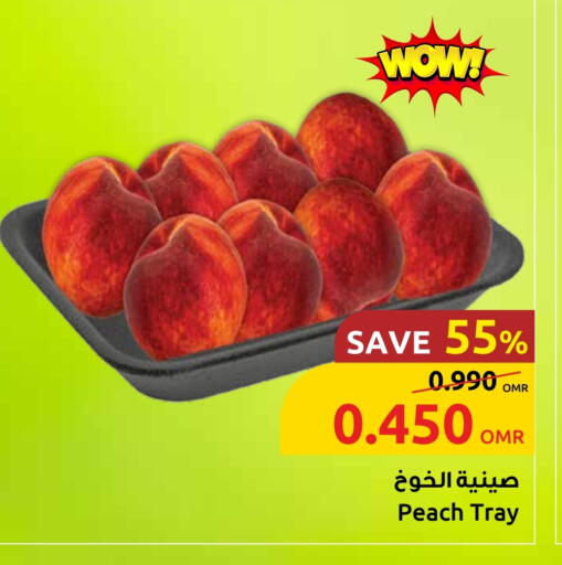Peach available at Sultan Center  in Oman - Sohar