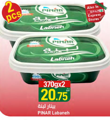 PINAR Labneh available at SPAR in Qatar - Al Khor
