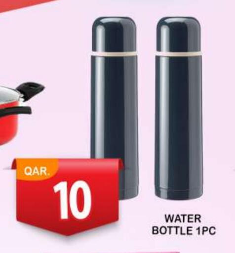available at دبي شوبينغ سنتر in قطر - الوكرة