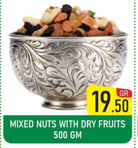 available at Ahla Mart in Qatar - Umm Salal
