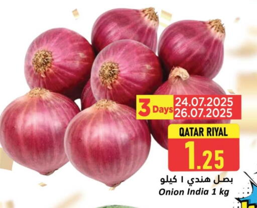 بصل from Qatar India available at دانة هايبرماركت in قطر - الدوحة