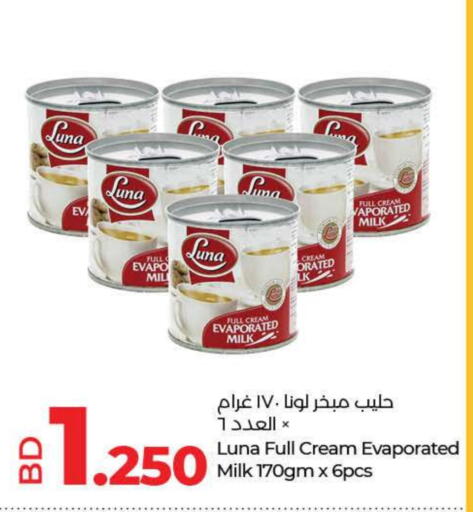Powdered & Condensed Milk in LuLu Hypermarket, Bahrain LUNA Evaporated Milk available at LuLu Hypermarket in Bahrain