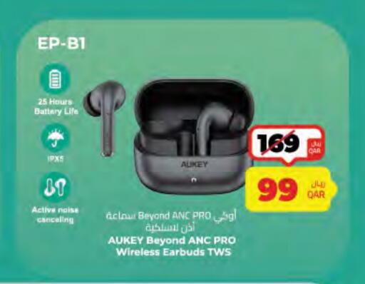 جو برو سماعات أذن available at لولو هايبرماركت in قطر - الشمال