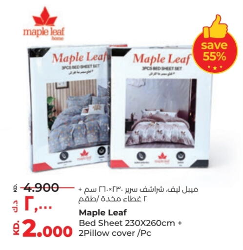 Home Furnishing & Decor in Lulu Hypermarket , Kuwait Offers - Kuwait available at Lulu Hypermarket in Kuwait - Kuwait City