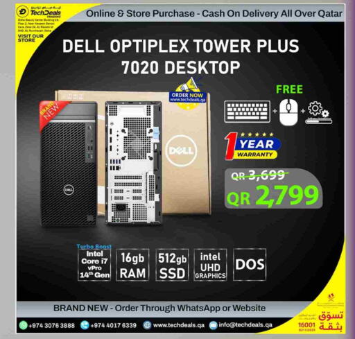 DELL available at Tech Deals Trading in Qatar - Al Khor