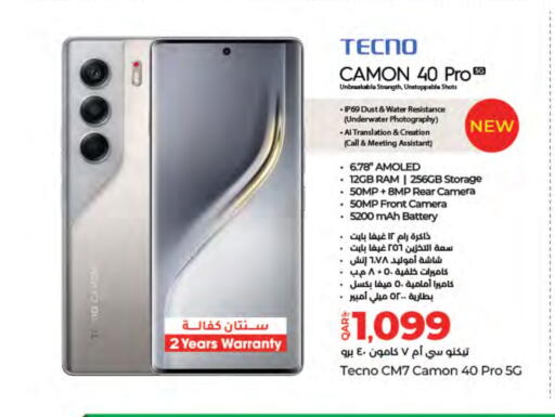 TECNO available at LuLu Hypermarket in Qatar - Umm Salal