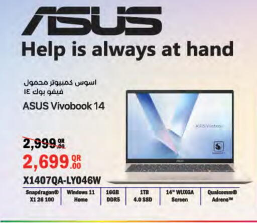 ASUS Laptop available at LuLu Hypermarket in Qatar - Umm Salal