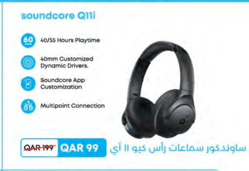 سماعات أذن available at لولو هايبرماركت in قطر - الشمال