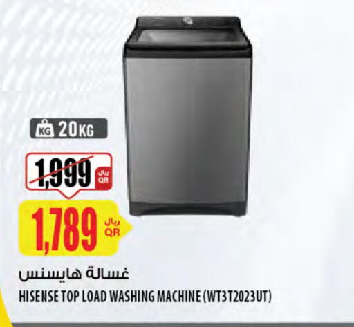 HISENSE Washing Machine available at Al Meera in Qatar - Doha