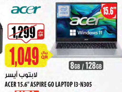 ACER Laptop available at Al Meera in Qatar - Doha