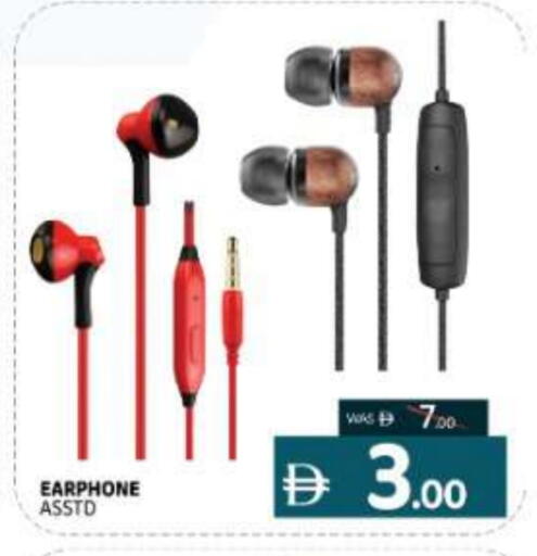 Earphone available at Al Madina  in UAE - Sharjah / Ajman