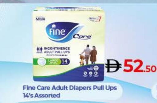 Adult Diapers available at Lulu Hypermarket in UAE - Sharjah / Ajman