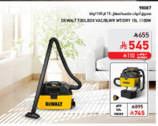 Tools & Hardware in SACO, Saudi Arabia Offers - Saudi Arabia available at SACO in KSA, Saudi Arabia, Saudi - Riyadh