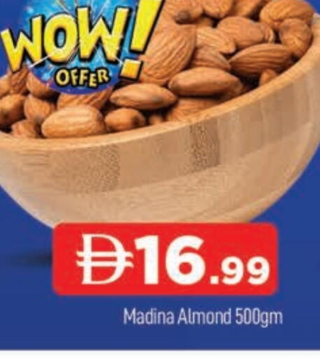 available at المدينة in الإمارات العربية المتحدة , الامارات - دبي