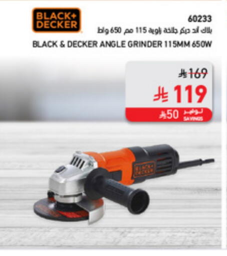 available at SACO in KSA, Saudi Arabia, Saudi - Khamis Mushait