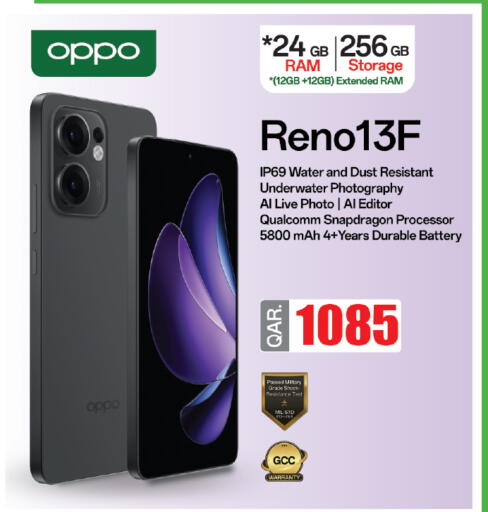 OPPO available at Saudia Hypermarket in Qatar - Al Wakra