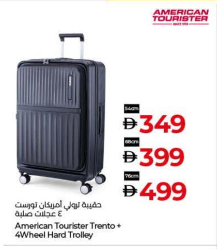 Trolley available at Lulu Hypermarket in UAE - Dubai