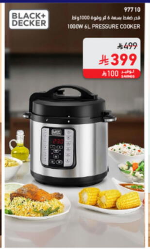 BLACK+DECKER available at SACO in KSA, Saudi Arabia, Saudi - Hail