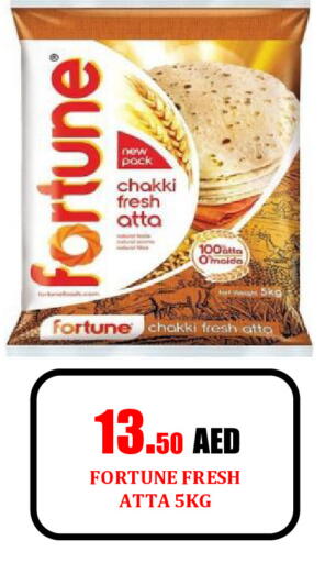 FORTUNE Wheat Flour available at Gift Day Hypermarket in UAE - Sharjah / Ajman