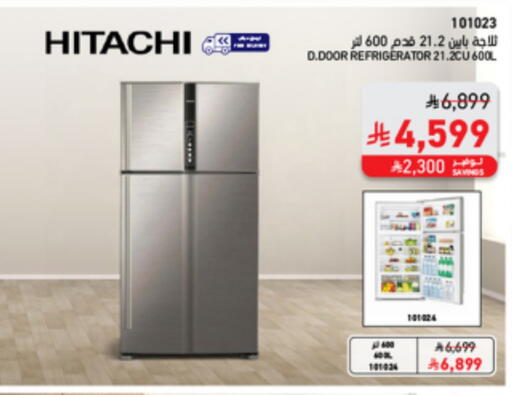 HITACHI Refrigerator available at SACO in KSA, Saudi Arabia, Saudi - Jazan