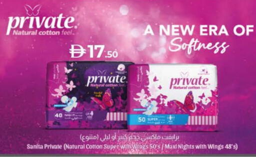 available at Lulu Hypermarket in UAE - Umm al Quwain