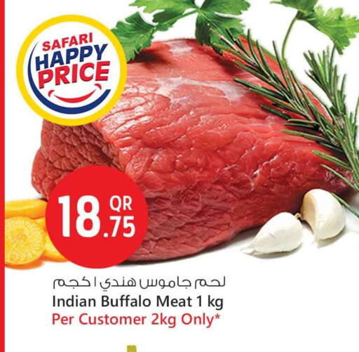 Buffalo available at Safari Hypermarket in Qatar - Al Wakra