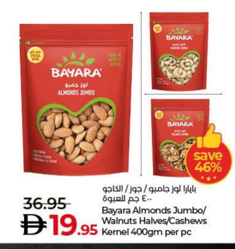 BAYARA available at Lulu Hypermarket in UAE - Sharjah / Ajman